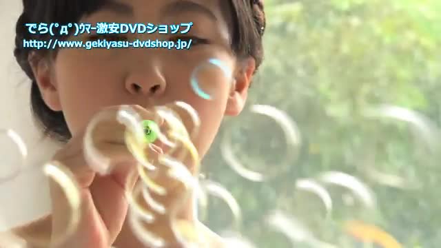 Rikako