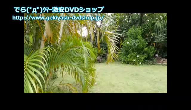 放課後 柊宇咲 同好会 柊宇咲[SBKD-0148] | グラビアアイドルの激安DVDショップ 