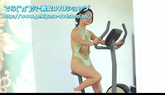 Come on Misaki Yuko [IMPVE-017] - Bargain DVD Shop  