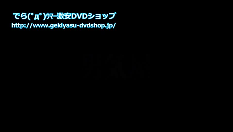 アベル～あや～ 春野恵 Blu-ray版[OGY-035B] | グラビアアイドルの激安DVDショップ