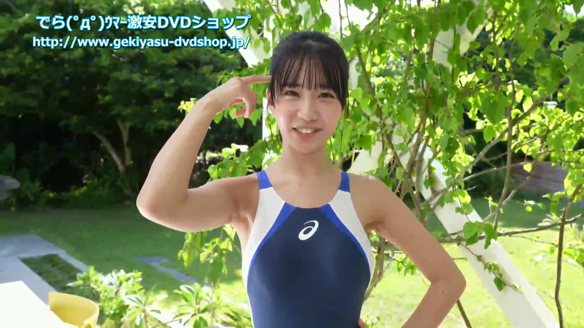 ジュニアアイドル  早坂美咲 