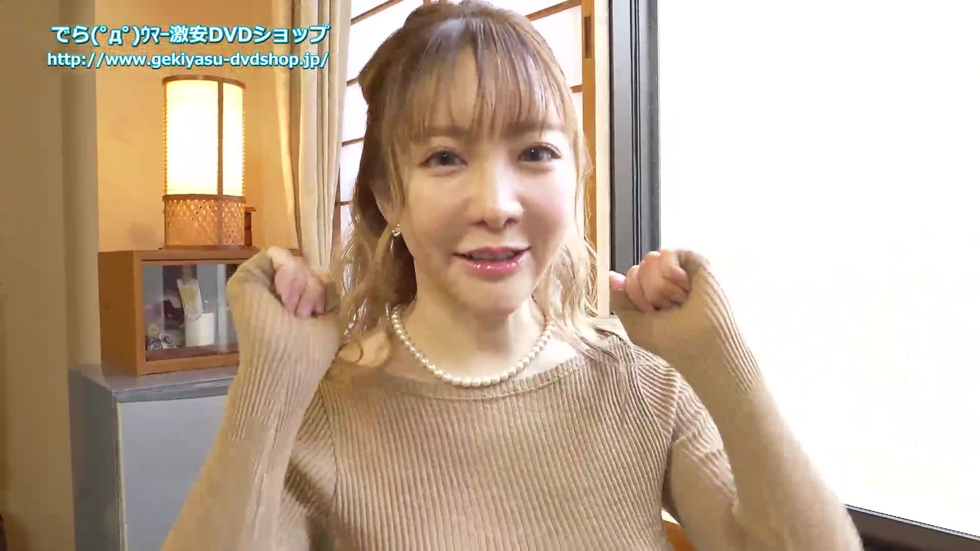 ユ・ケ・ム・リ・ノ・ア 神崎りのあ[SHMO-257] | グラビアアイドルの激安DVDショップ